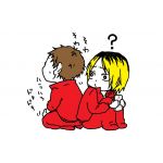 伊藤