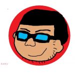 鮎太郎