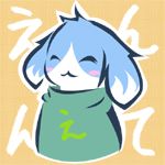 遠天