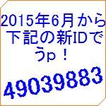 レaishalove