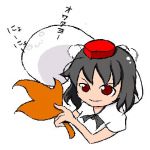 りぐ＆げんちょう