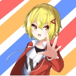 夢連ホルン