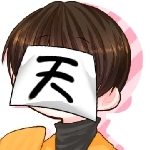 ユーザー画像