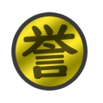 鏡餅本丸