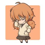 くぅねる
