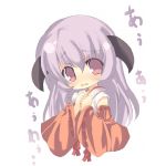 アラキ