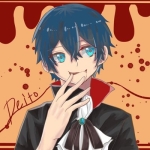 reito