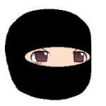 いし