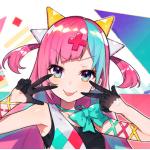 ピンキーポップヘップバーン