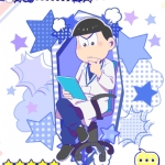 ゆきち