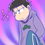 貴桜由樹