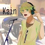 kain