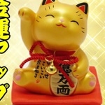 劣化の悪魔