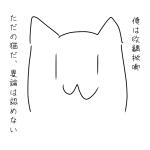 ユーザー画像