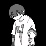 ゐです