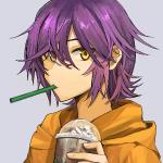 LamL_ChoP / あるま