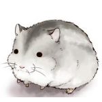 さでぇ。