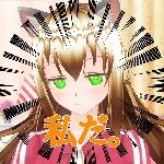 さいとーにゃーこ
