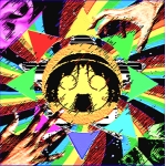 日わすら