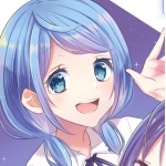 くう