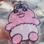 ぽんち