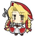 おいたん