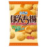 ちんぼ揚