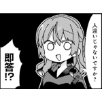 ちゃんもり＠休止中