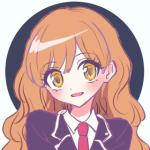 りん