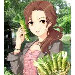 わび