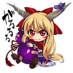 斉藤ギタ～