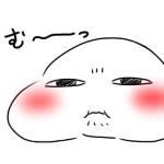 くまねこ