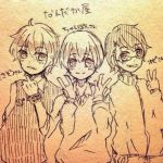 りょた