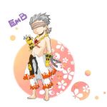 EMB