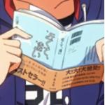 7770
