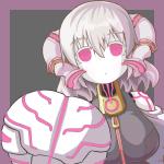 せんせとさっちゃん