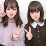 にゃーただよぉん