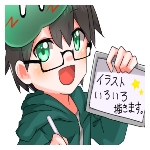 たーさん（群馬）たっくん０7３０