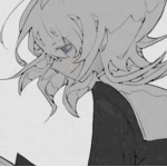 すず