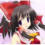 イヲリ