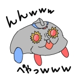 ヤース兄さん