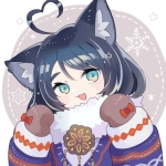 謳歌（おうか）