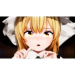 Shio