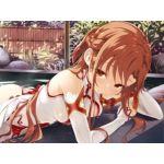 yu