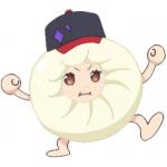 ねむ