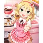 ちゃんまえ