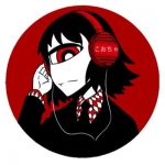 こおちゃ