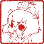 daizan