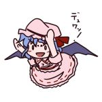 かりすま