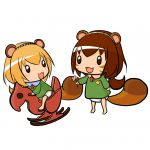 Milchun
